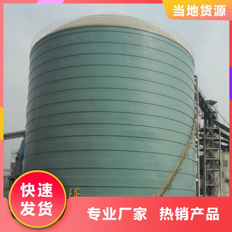 大型钢板库免费寄样