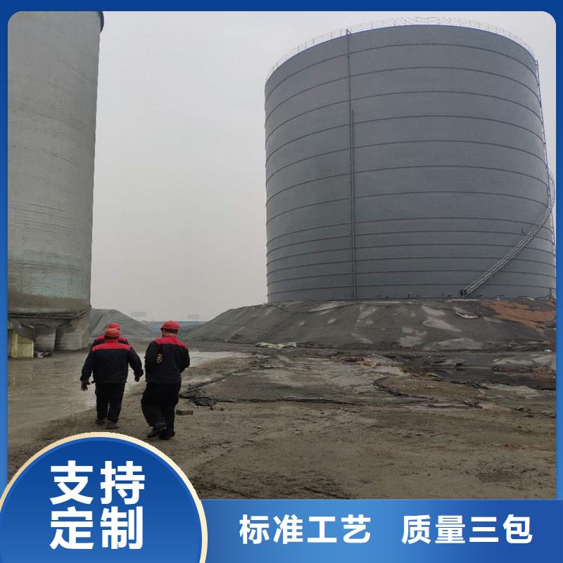 钢板库设计查看详情