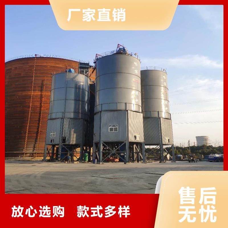 钢板库_钢板仓价格N年大品牌