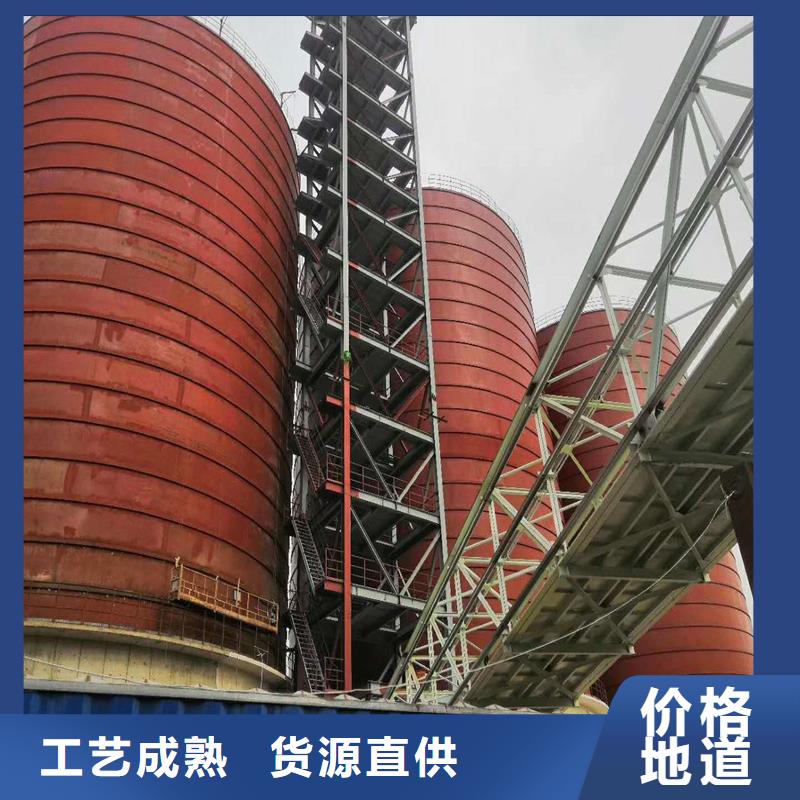 钢板库诚信经营