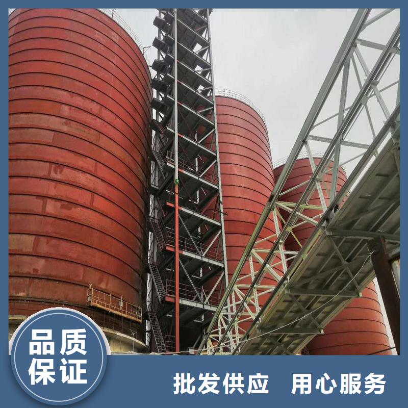矿粉库多年专注