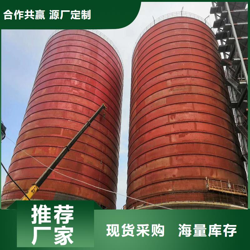 大型物料钢板库源头厂家