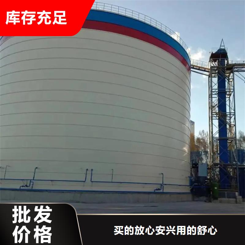 散装库、散装库厂家-价格实惠