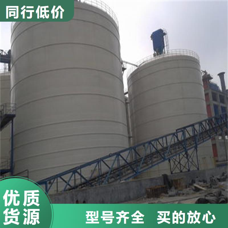 螺旋式钢板库实体厂家成本低