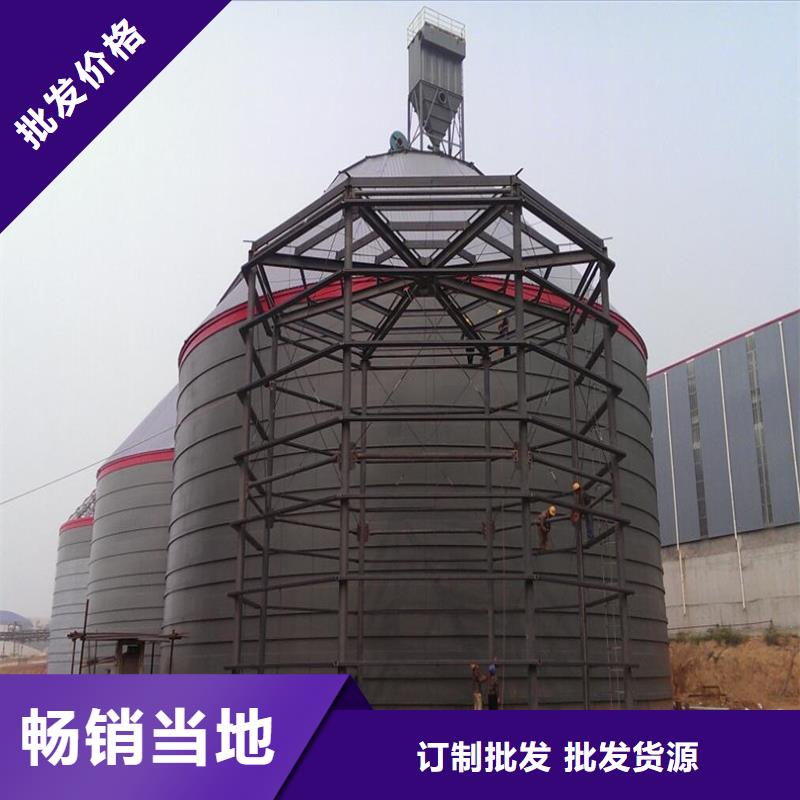 品牌的散装钢板库生产厂家