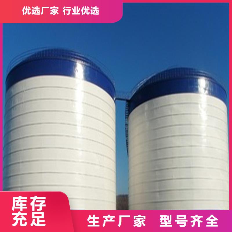 【钢板库钢板仓品质之选】