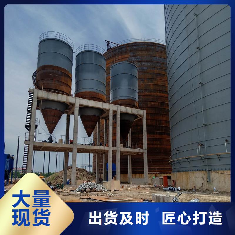 钢板库大型钢板仓钢板仓制作优质原料