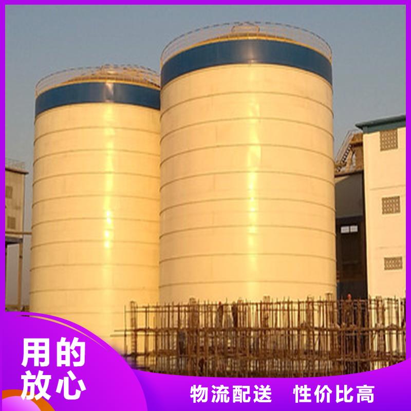 粉煤灰钢板库-粉煤灰钢板库重信誉厂家