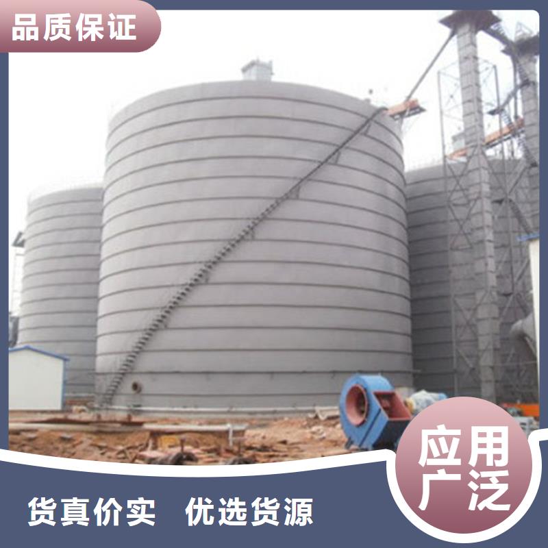 煤仓钢板库厂家直销