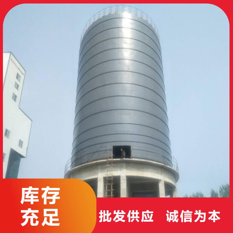高架钢板库-专注高架钢板库十多年
