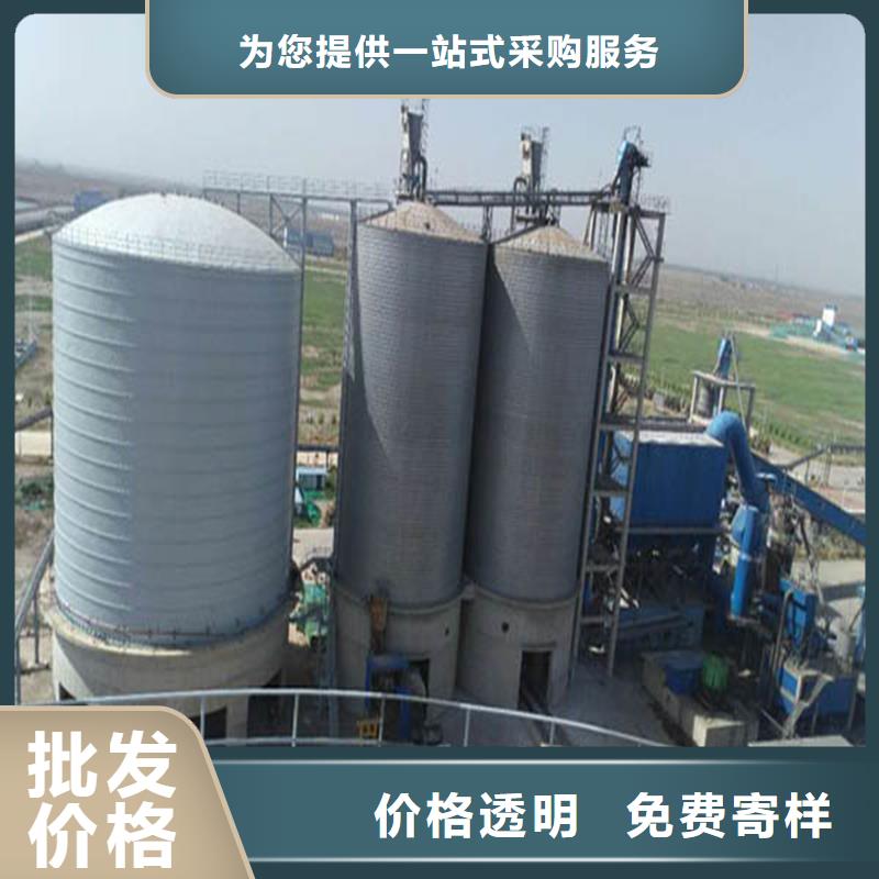 钢板库清库质量为主