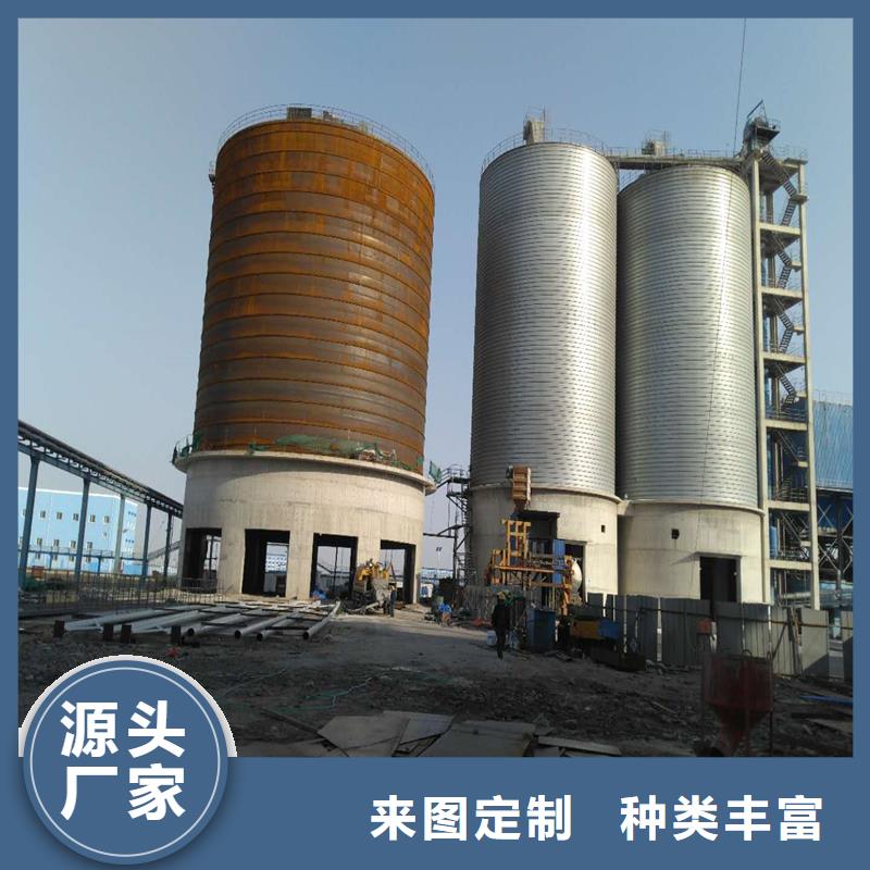 煤仓钢板库厂家直销