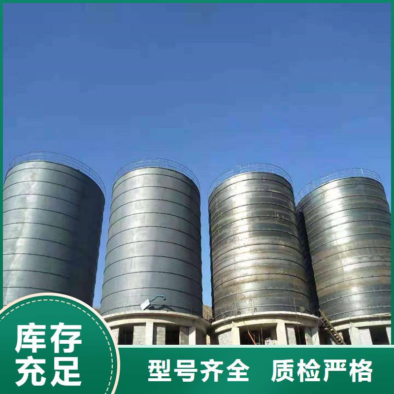 品牌的散装钢板库生产厂家