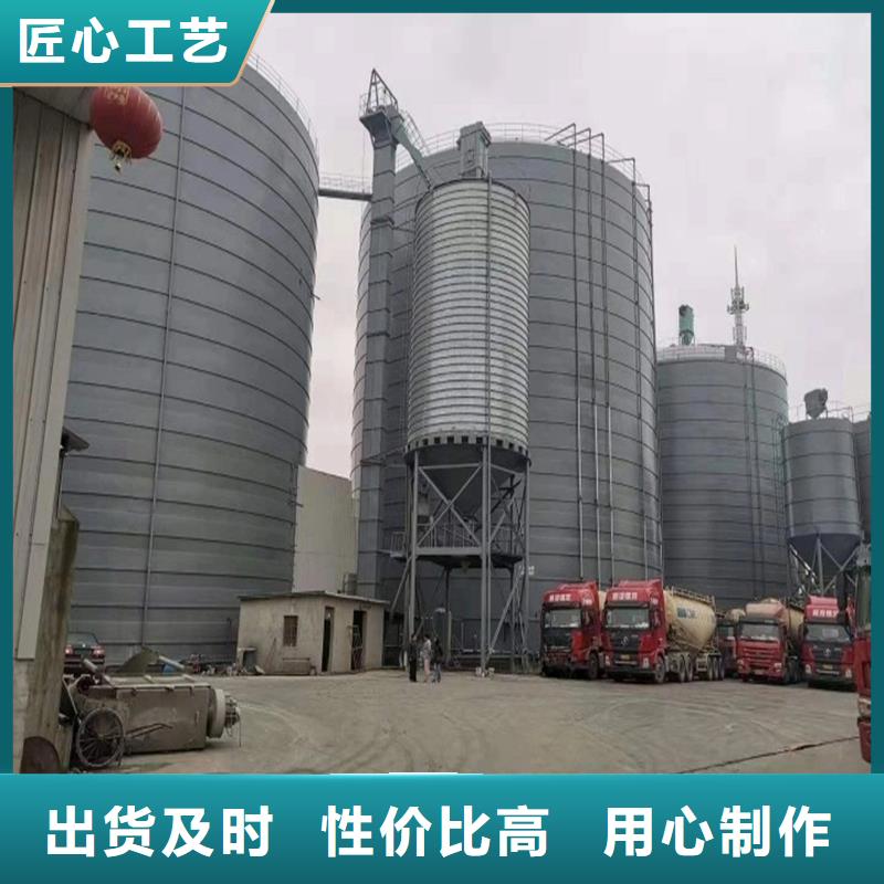 钢板库_粉煤灰钢板仓敢与同行比服务