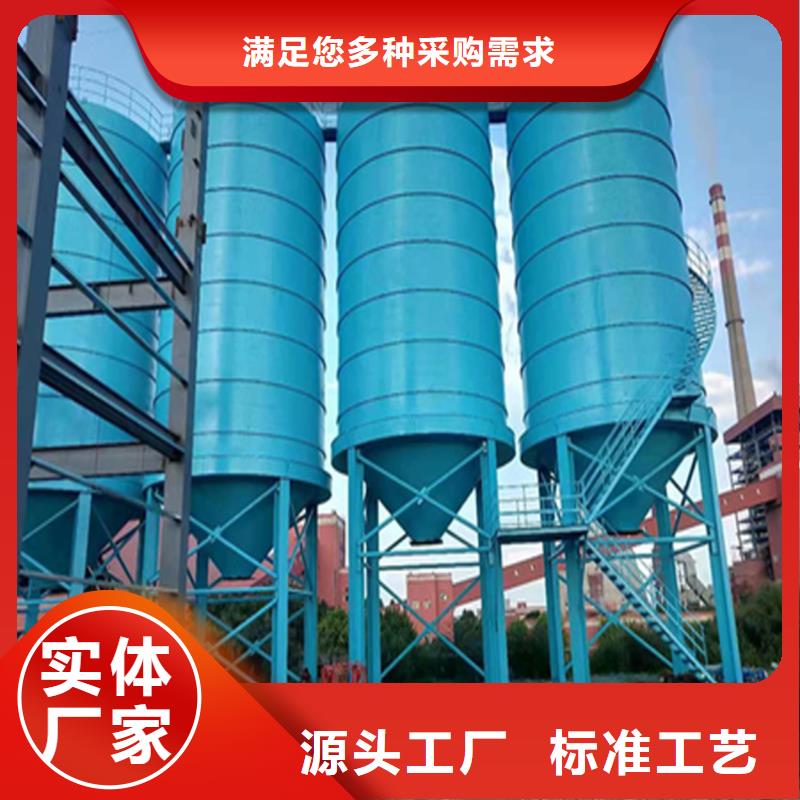 优选：

水泥钢板库实力厂家