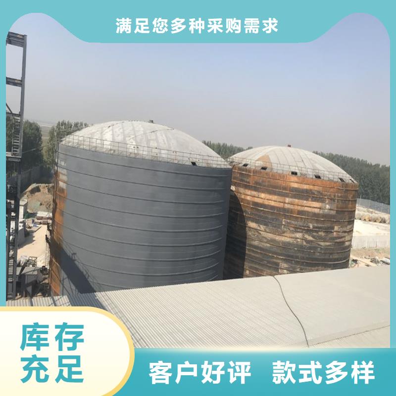 大型钢板库售后服务好