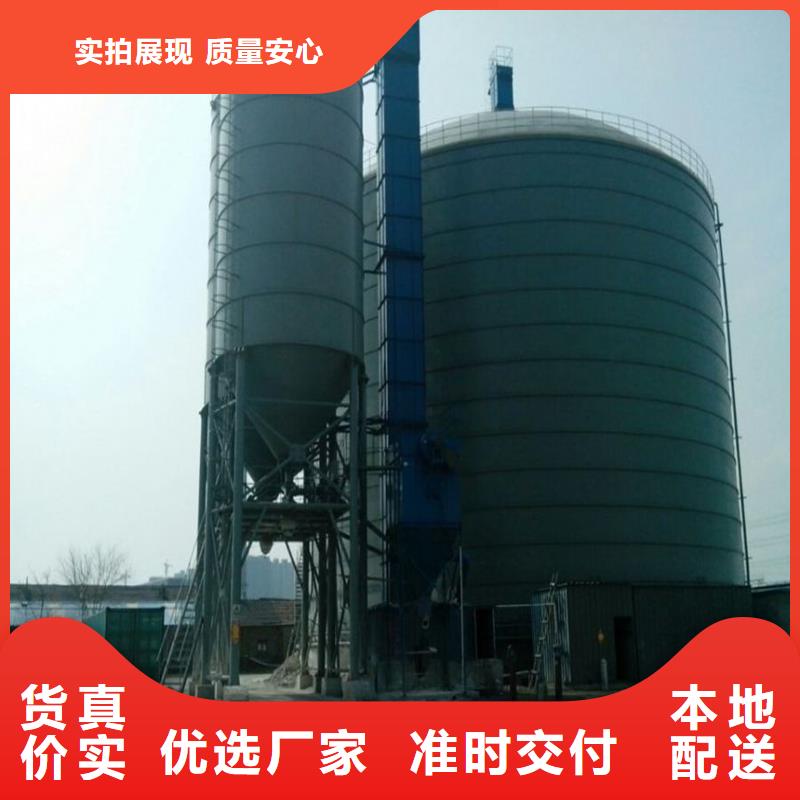 粉煤钢板库厂家售后服务热线