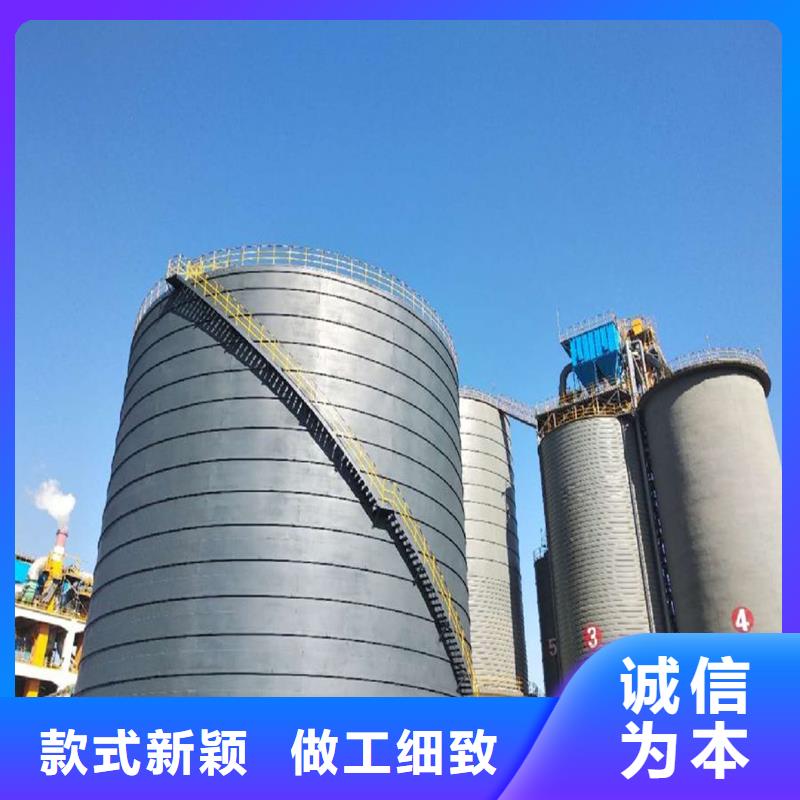 制作和安装钢板库公司报价