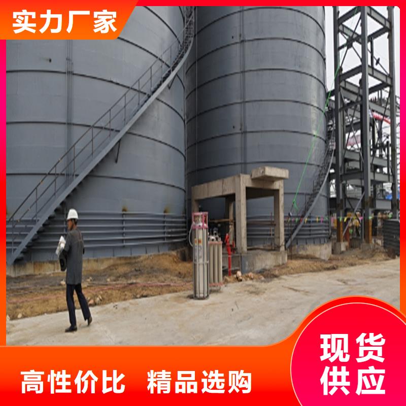 粉煤灰钢板库-粉煤灰钢板库欢迎您