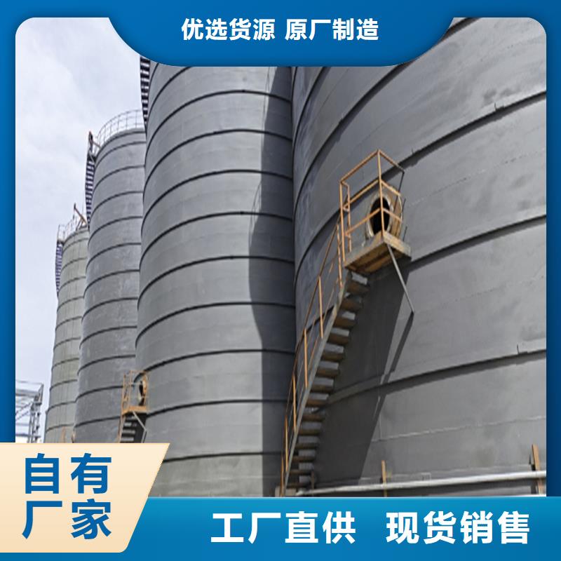 钢板库诚信经营
