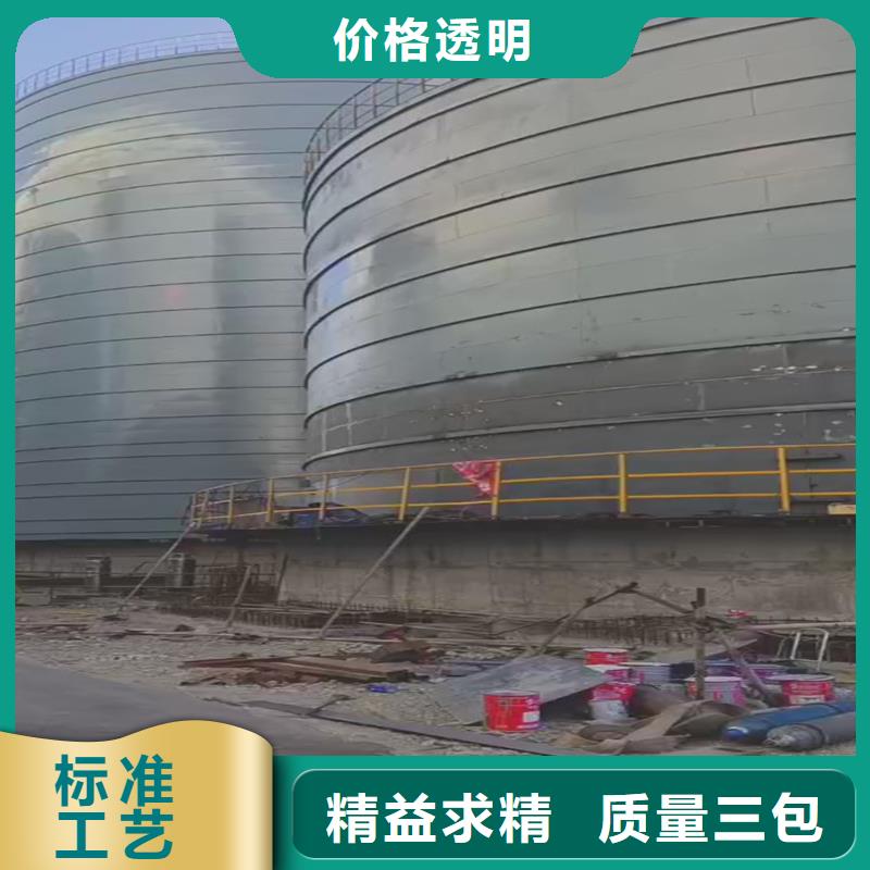 欢迎访问##焊接钢板库##厂家