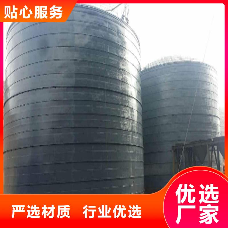 煤仓钢板库厂家直销