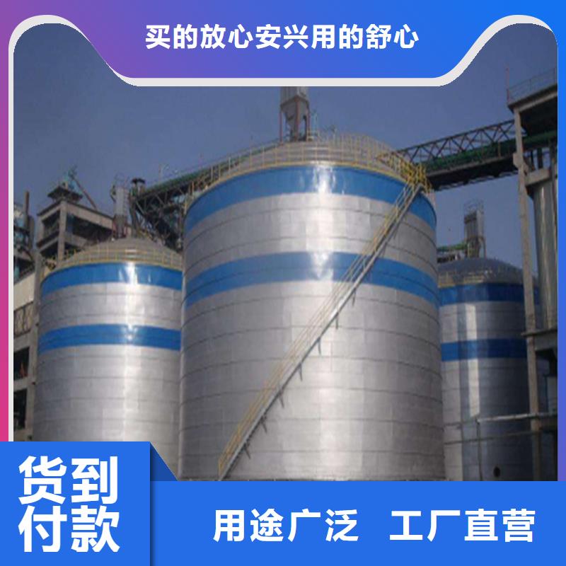 钢板库_【钢板仓厂家】规格型号全