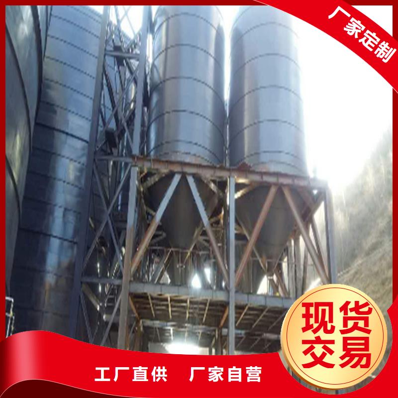 矿粉库货源稳定