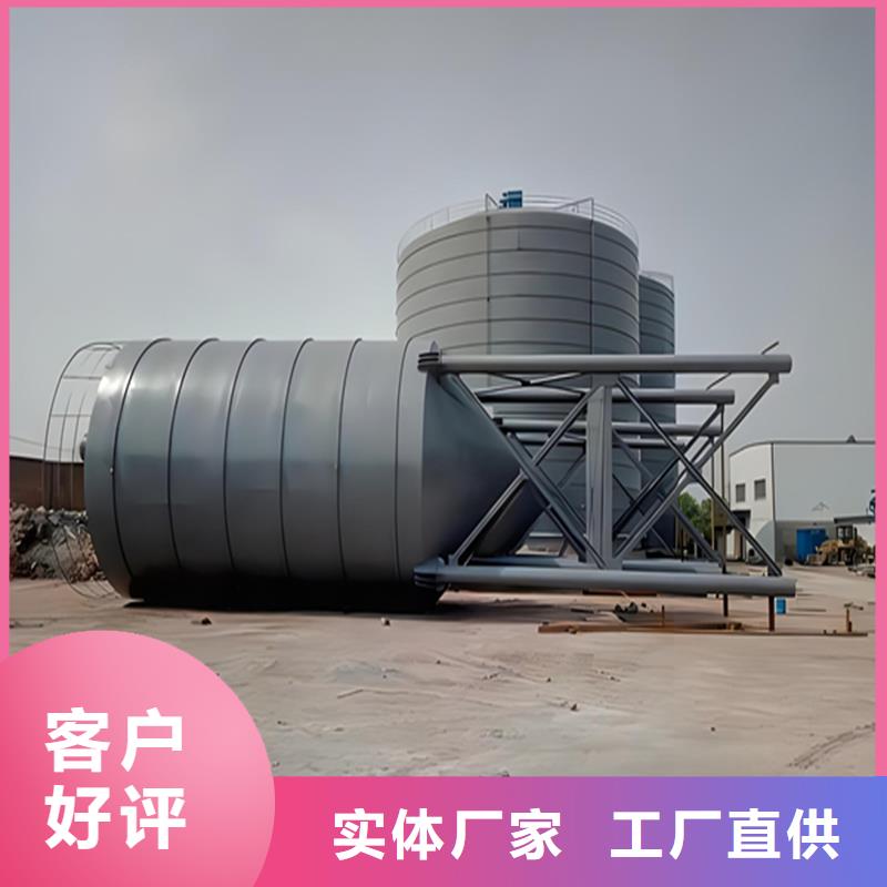 矿粉库多年专注