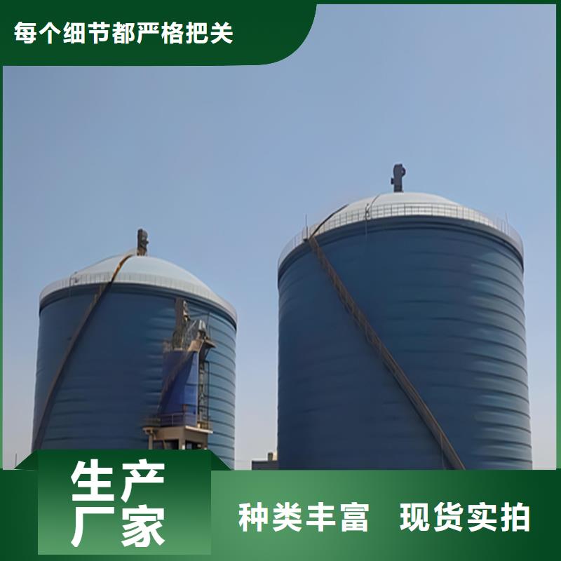 螺旋钢板库厂家-合作共赢