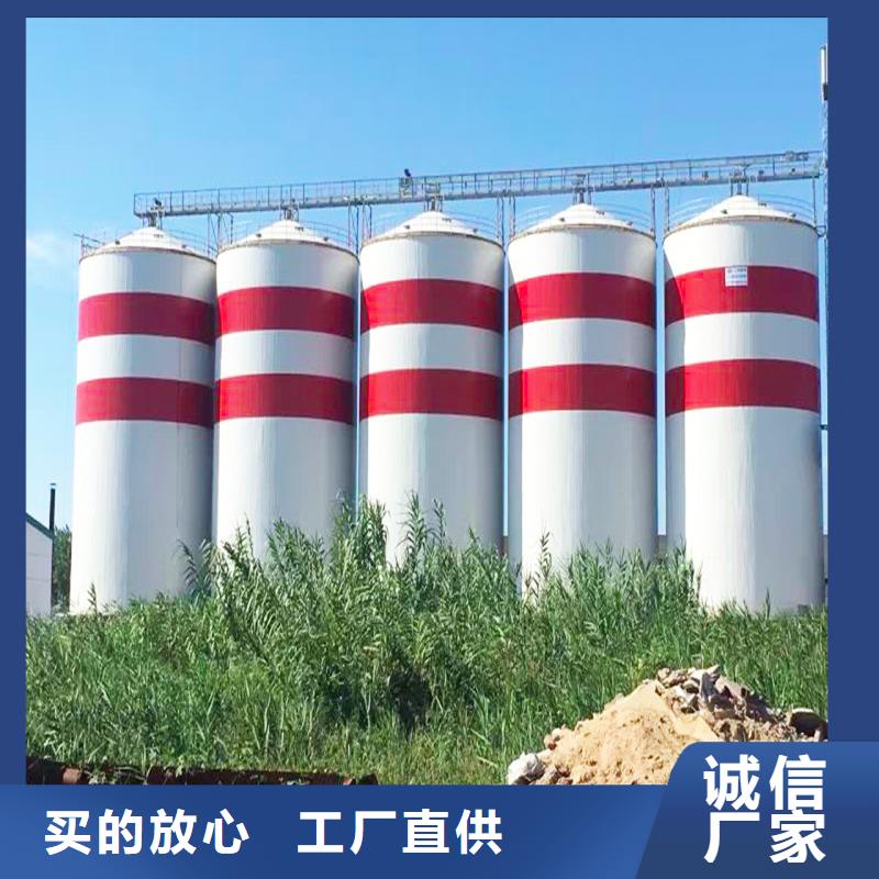 50000吨钢板库品质甄选