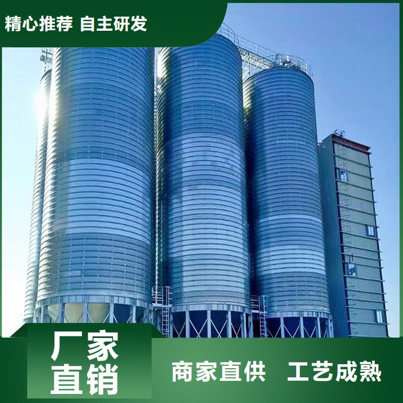 骨料库加工工厂