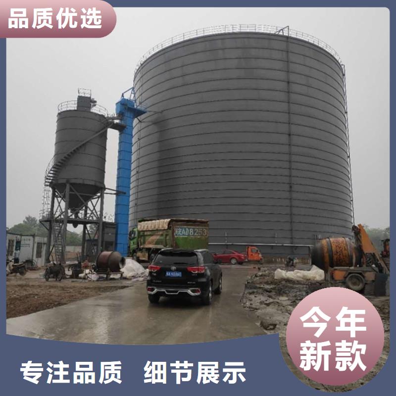 钢板库【【镀锌螺旋钢板仓】】随到随提