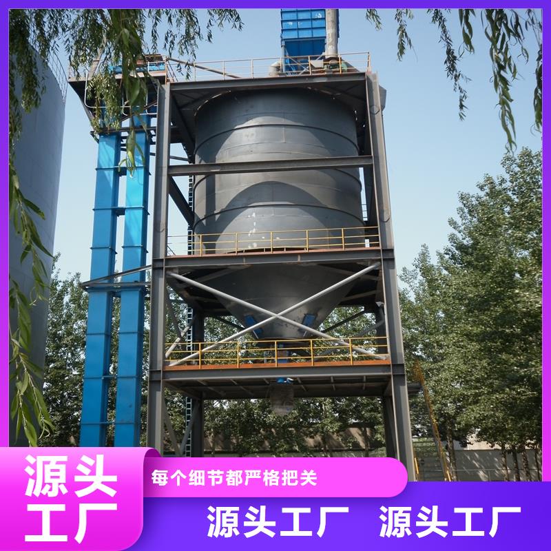 欢迎访问##焊接钢板库##厂家