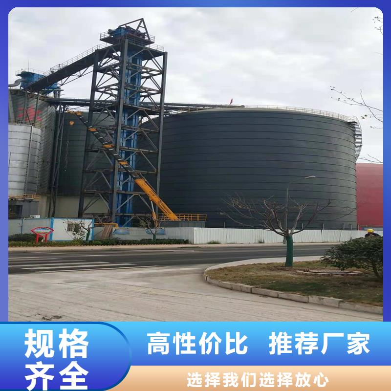 优选：

水泥钢板库实力厂家