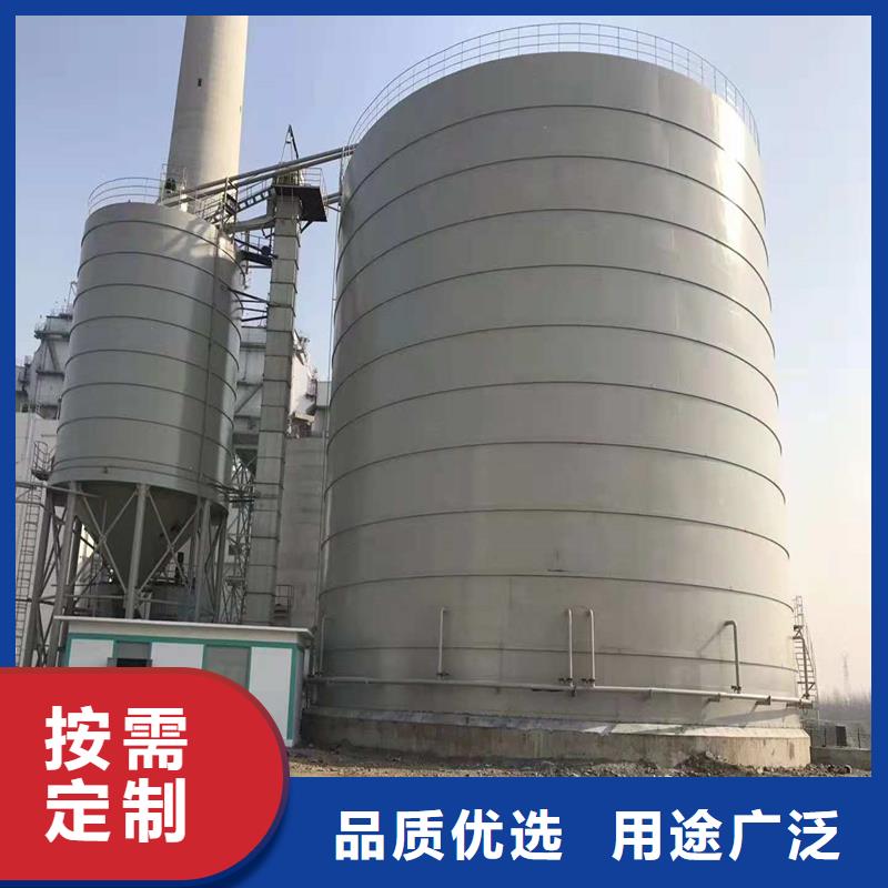 发货及时的粉煤钢板库经销商