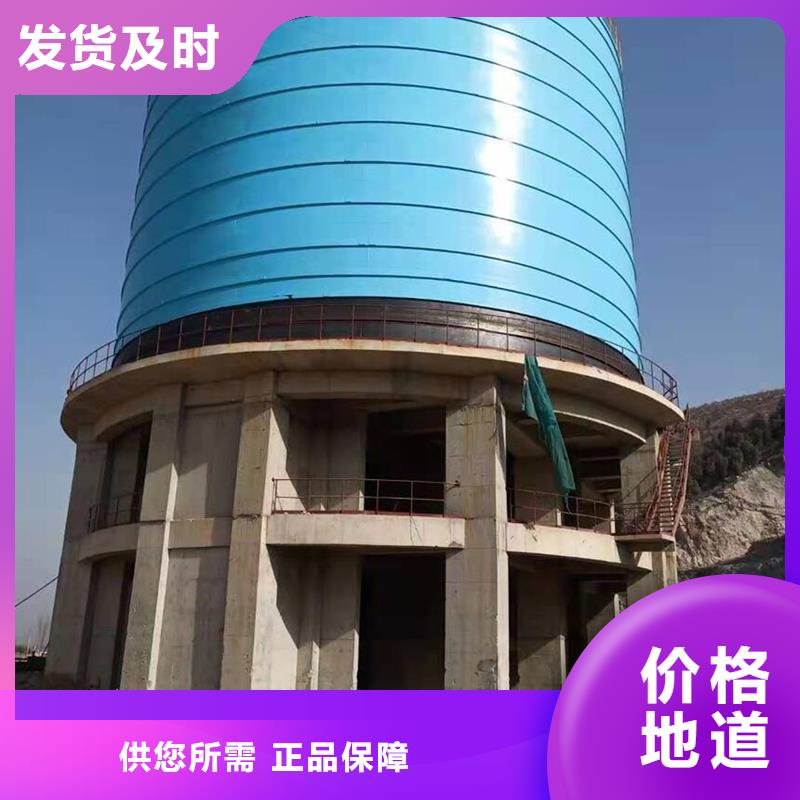钢板仓钢板库大品牌放心购
