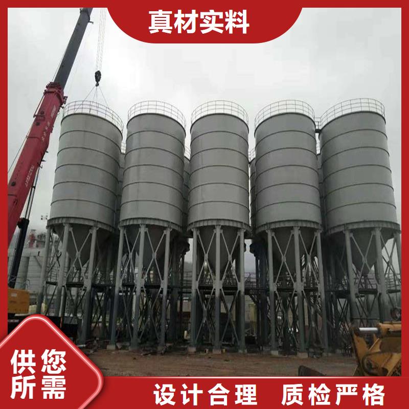 大型粉煤灰钢板库厂家-信守承诺