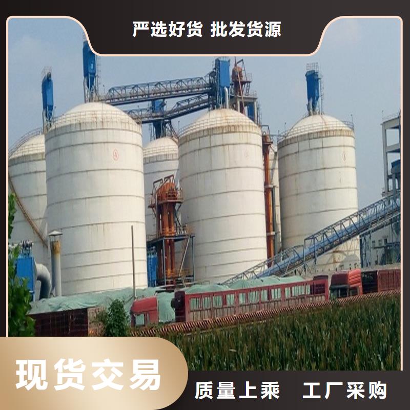 钢板库水泥钢板仓不只是质量好