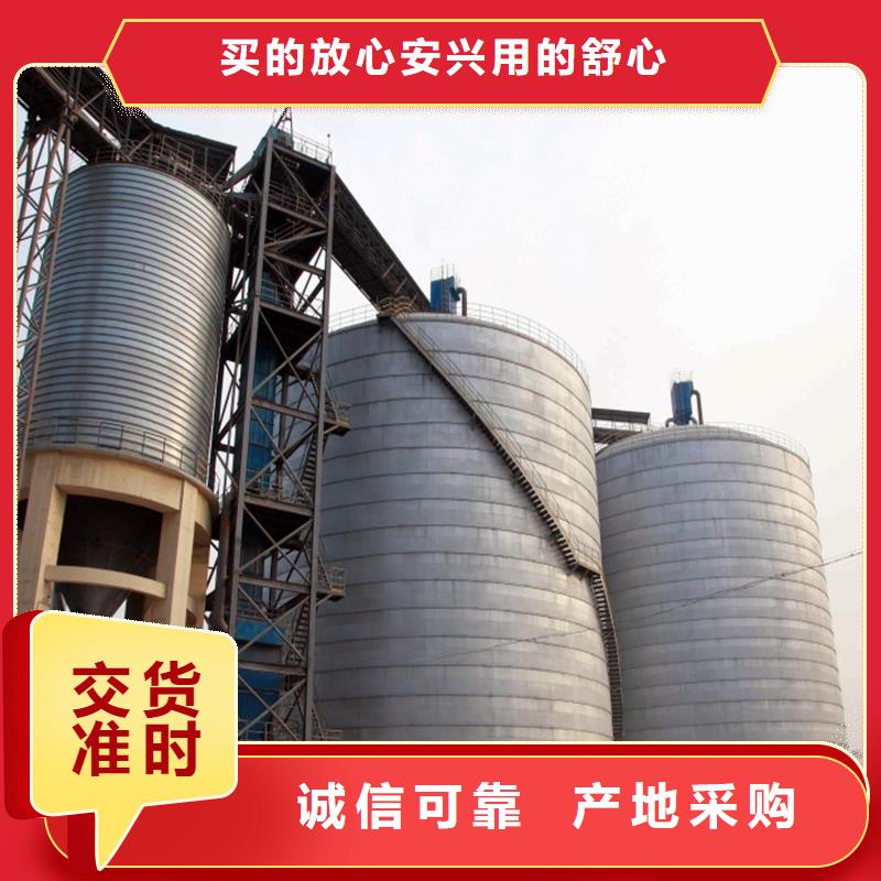 大型钢板库价低同行