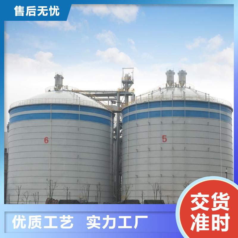 散装库厂家量身定制