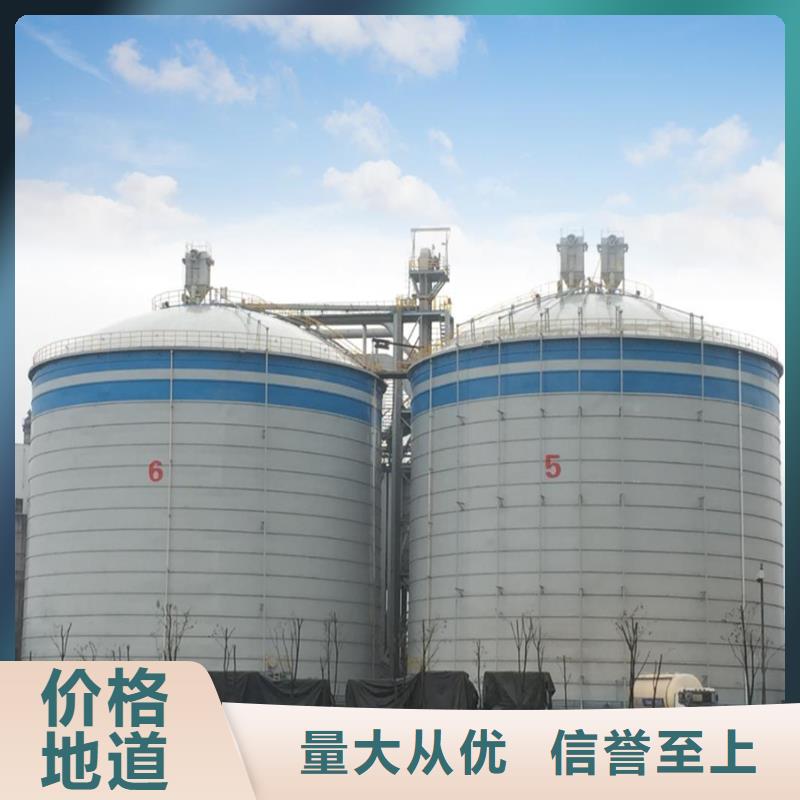 优质的
矿粉库【无中间商】