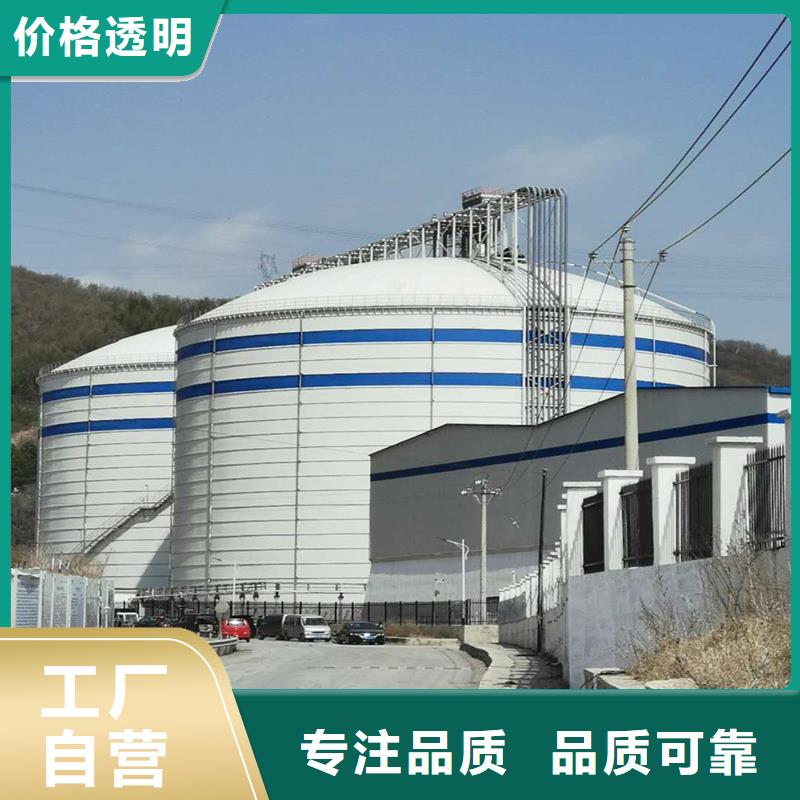 散装库厂家量身定制