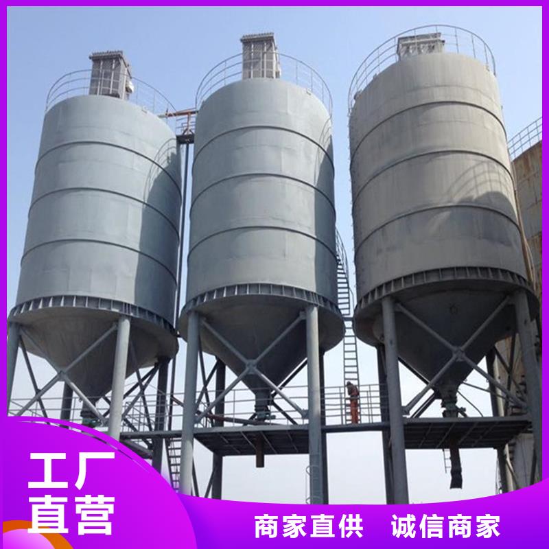 粉煤钢板库厂家售后服务热线