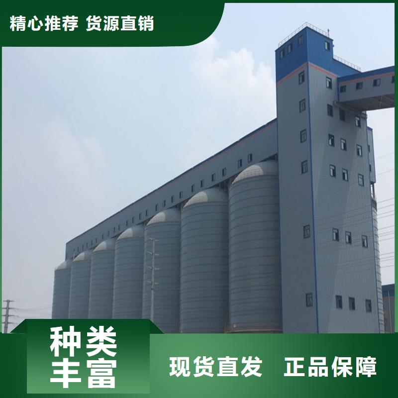 钢板库_粉煤灰钢板仓敢与同行比服务