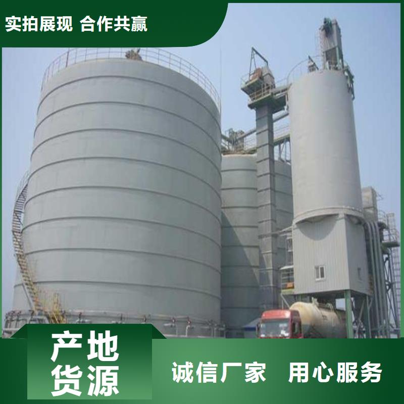 钢板库电厂钢板仓精心