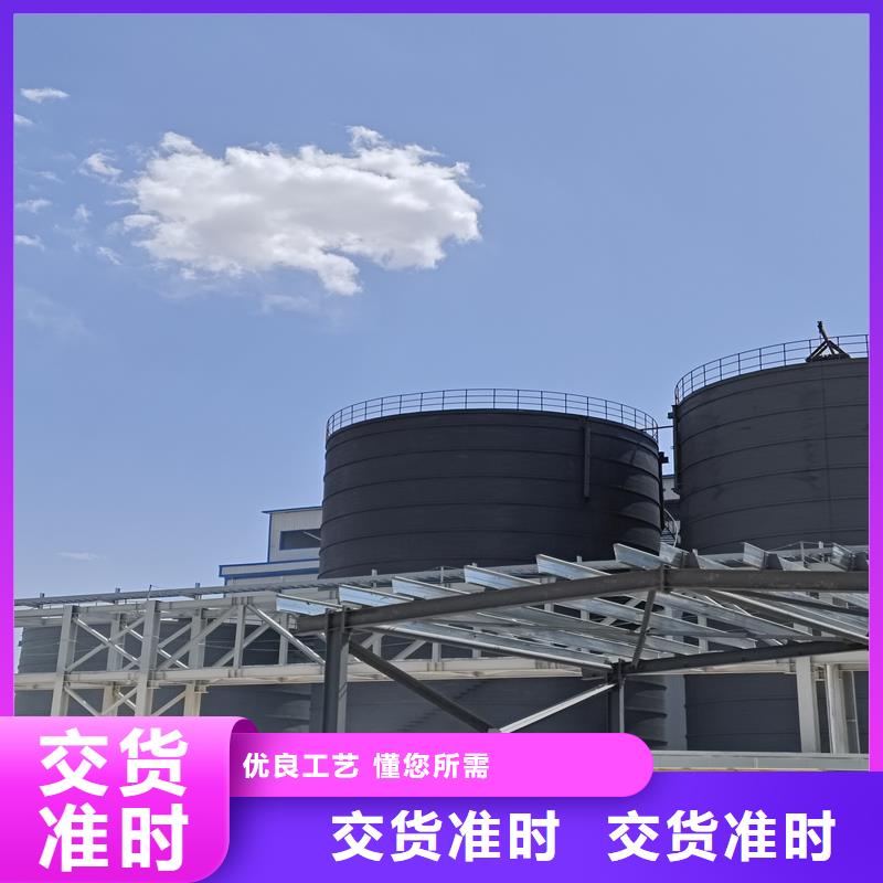 发货及时的粉煤钢板库经销商