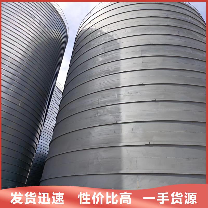 钢板库_钢板仓价格N年大品牌