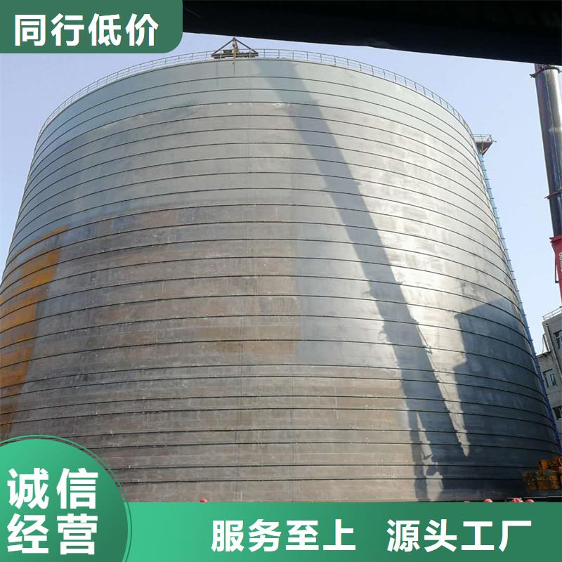发货速度快的螺旋卷板库基地
