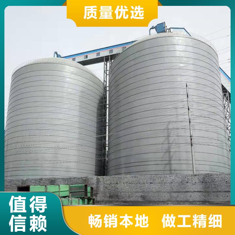 水泥钢板库-水泥钢板库生产厂家